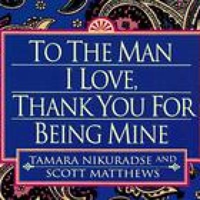 To the man I love